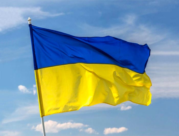 Ukraine Appeal